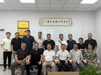 南美跨境电商合作新动向