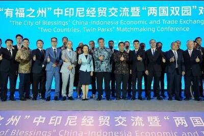 福建印尼经贸合作成果