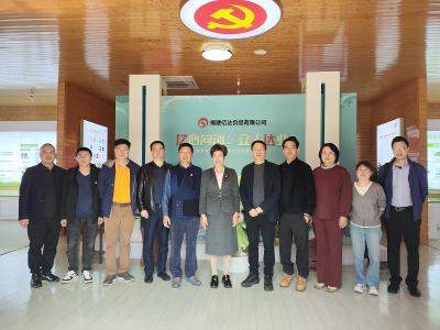 连通全球 共探外综服创新路径